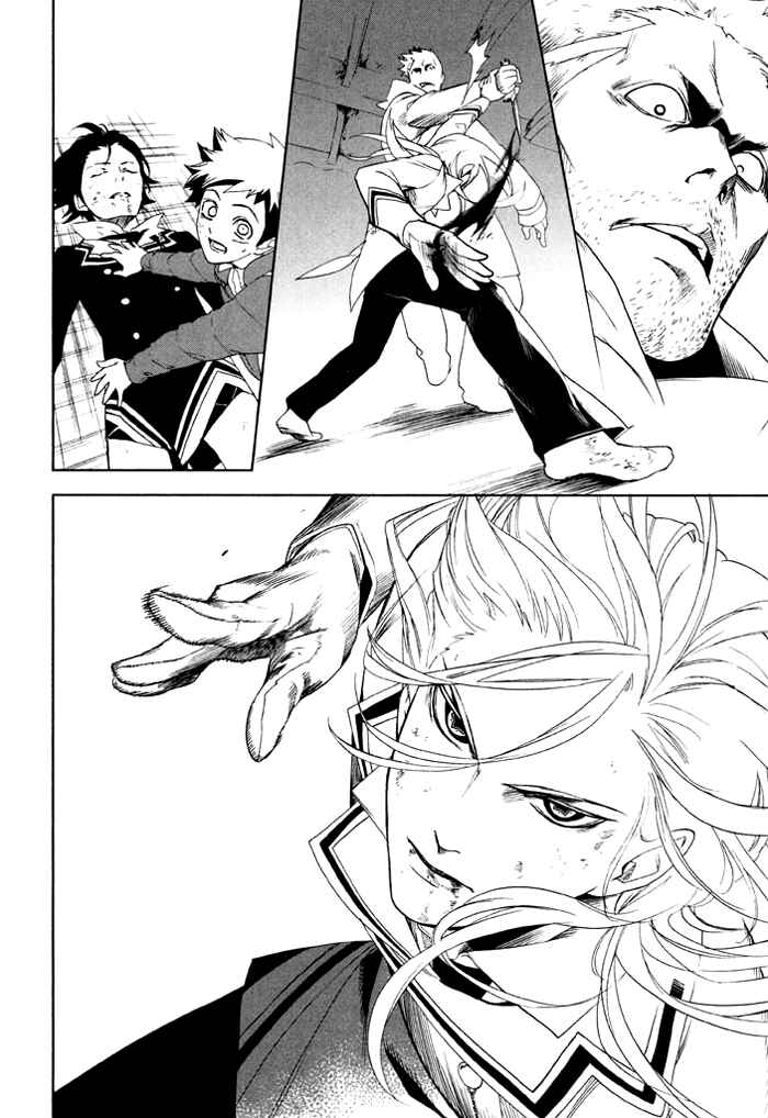 Page 5 Chapter 32 di[e]ce