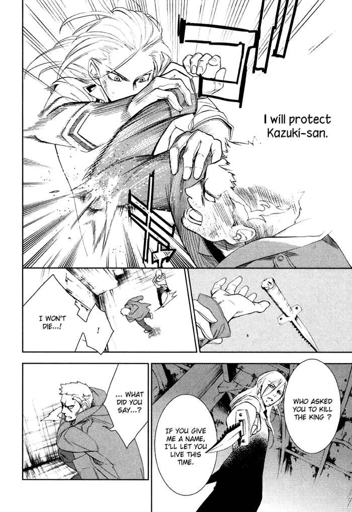Page 9 Chapter 32 di[e]ce