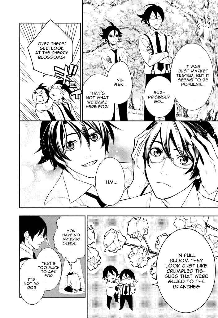 Page 13 Chapter 36 di[e]ce