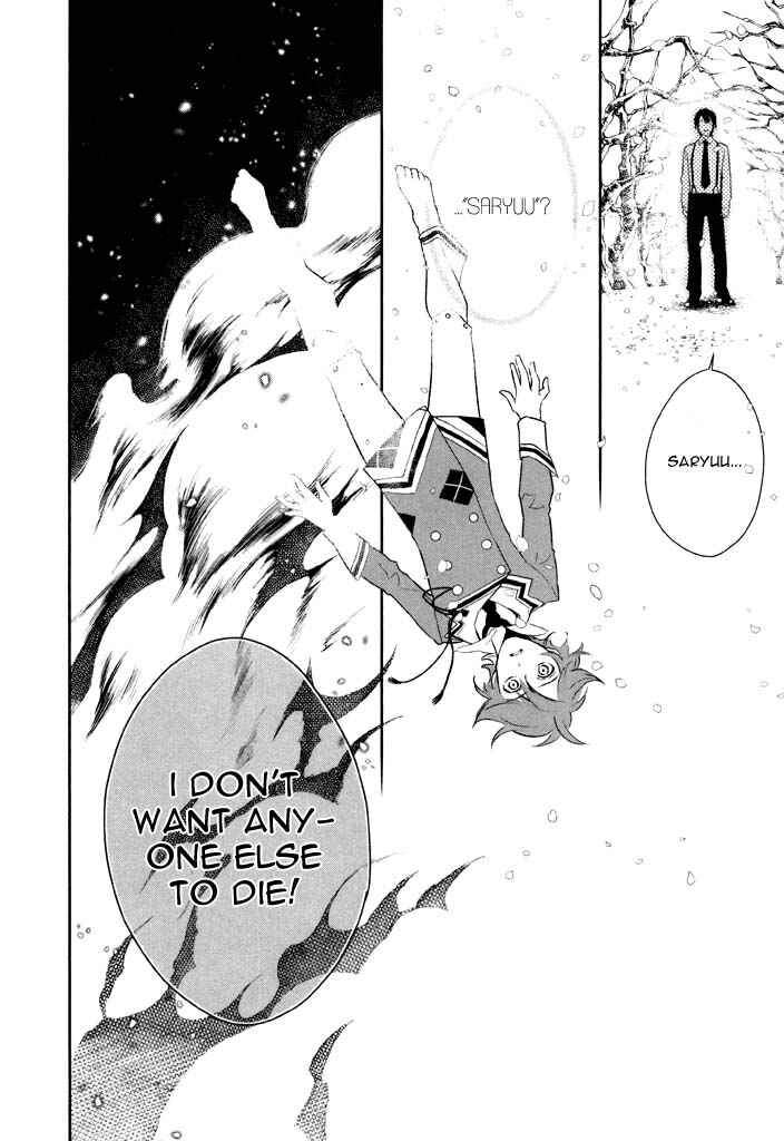 Page 19 Chapter 36 di[e]ce