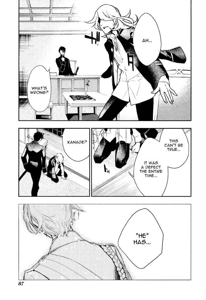 Page 24 Chapter 36 di[e]ce