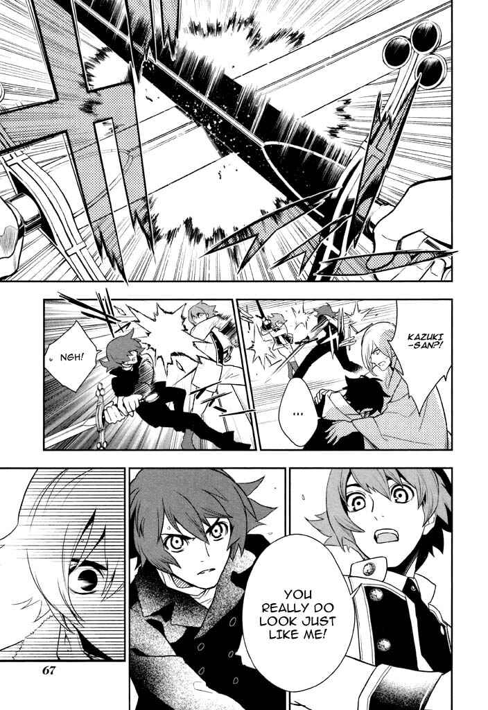 Page 4 Chapter 36 di[e]ce