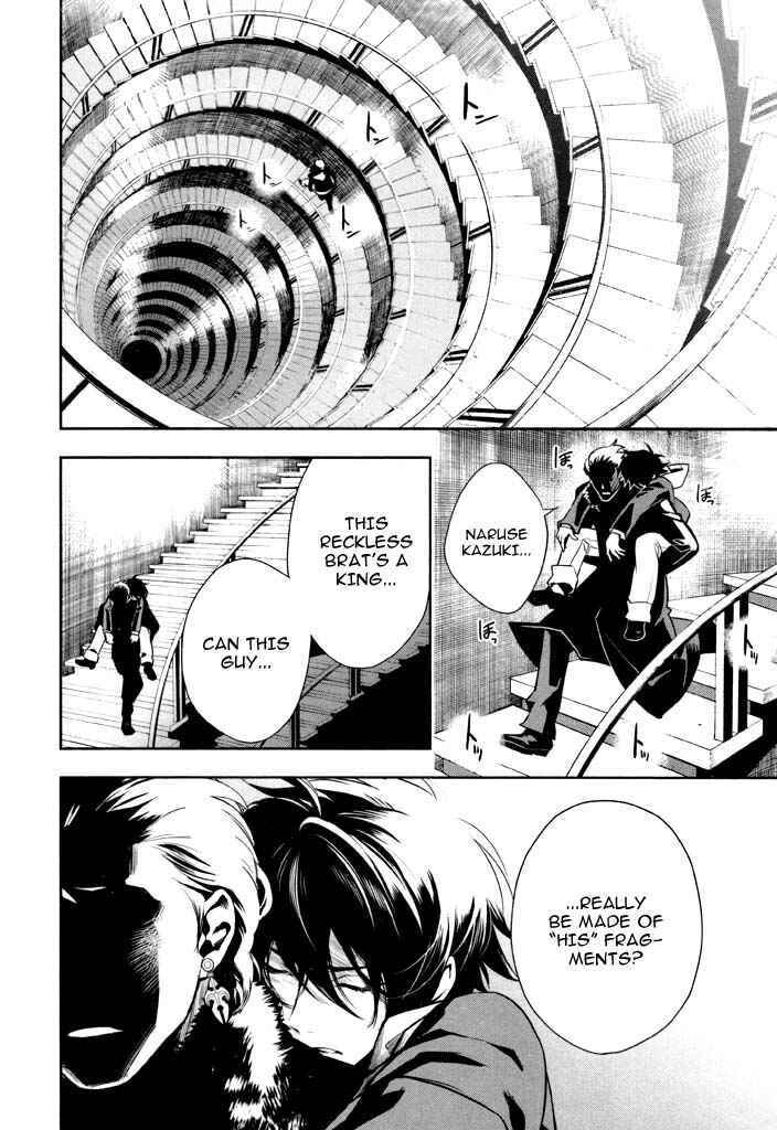 Page 7 Chapter 36 di[e]ce