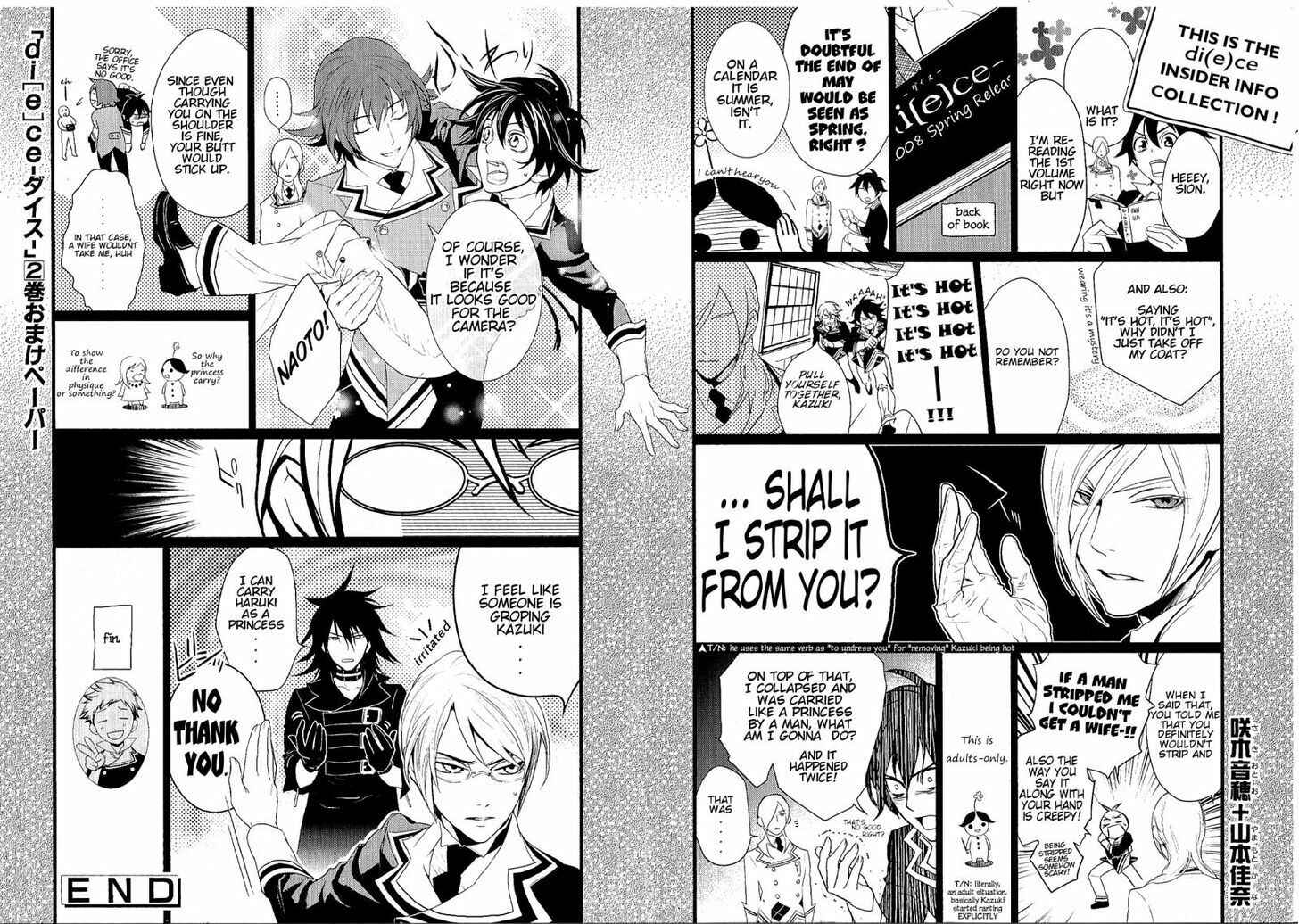 Page 2 Chapter 28.5 di[e]ce
