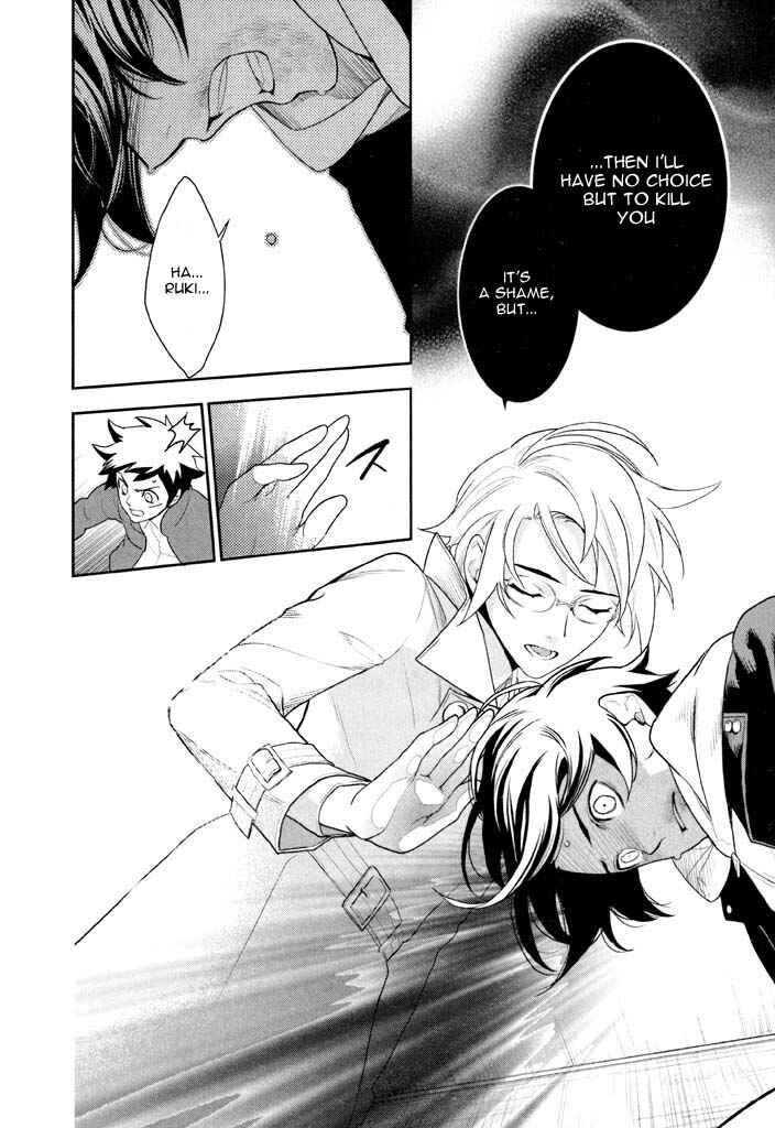 Page 19 Chapter 34 di[e]ce