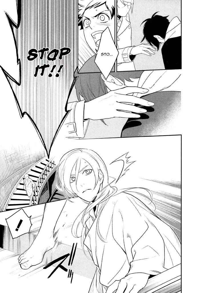 Page 20 Chapter 34 di[e]ce