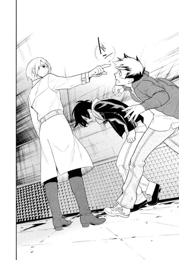 Page 23 Chapter 34 di[e]ce