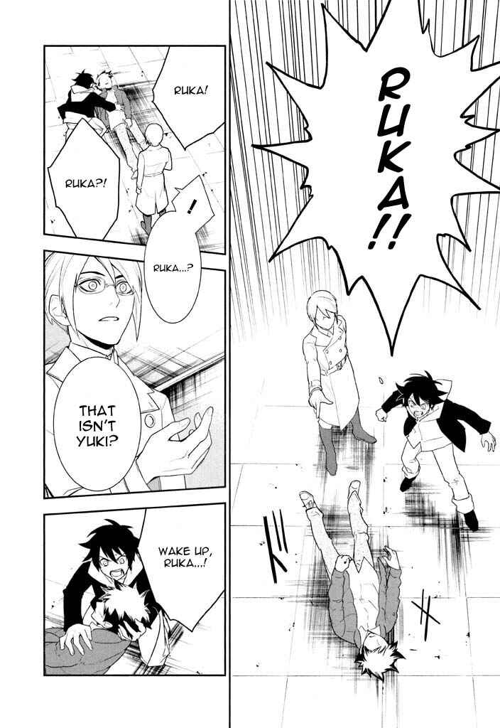 Page 25 Chapter 34 di[e]ce