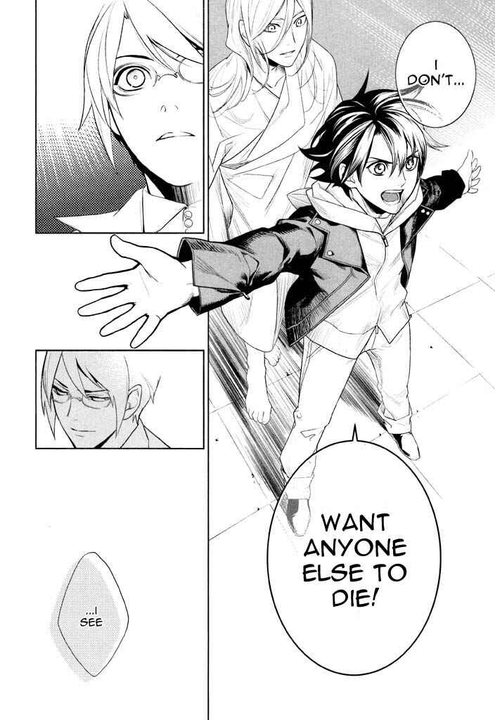 Page 33 Chapter 34 di[e]ce