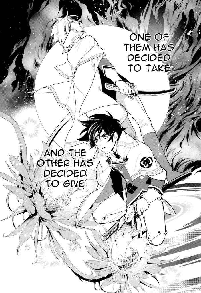 Page 35 Chapter 34 di[e]ce