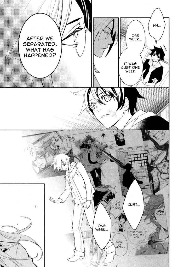 Page 7 Chapter 34 di[e]ce