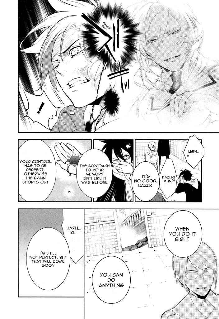 Page 8 Chapter 34 di[e]ce