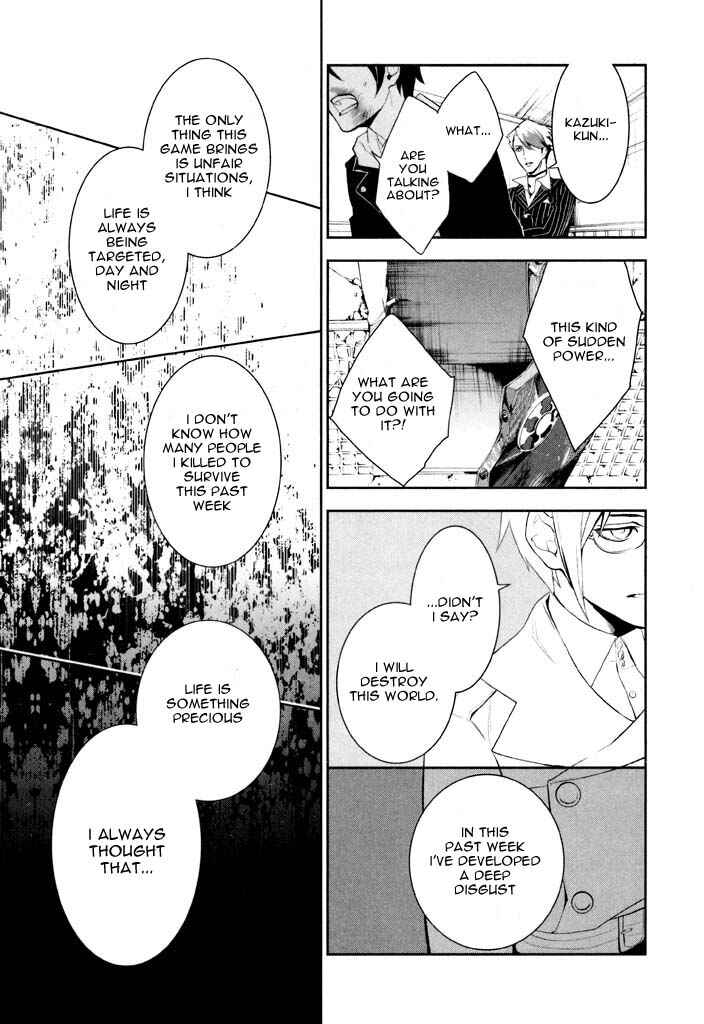 Page 9 Chapter 34 di[e]ce