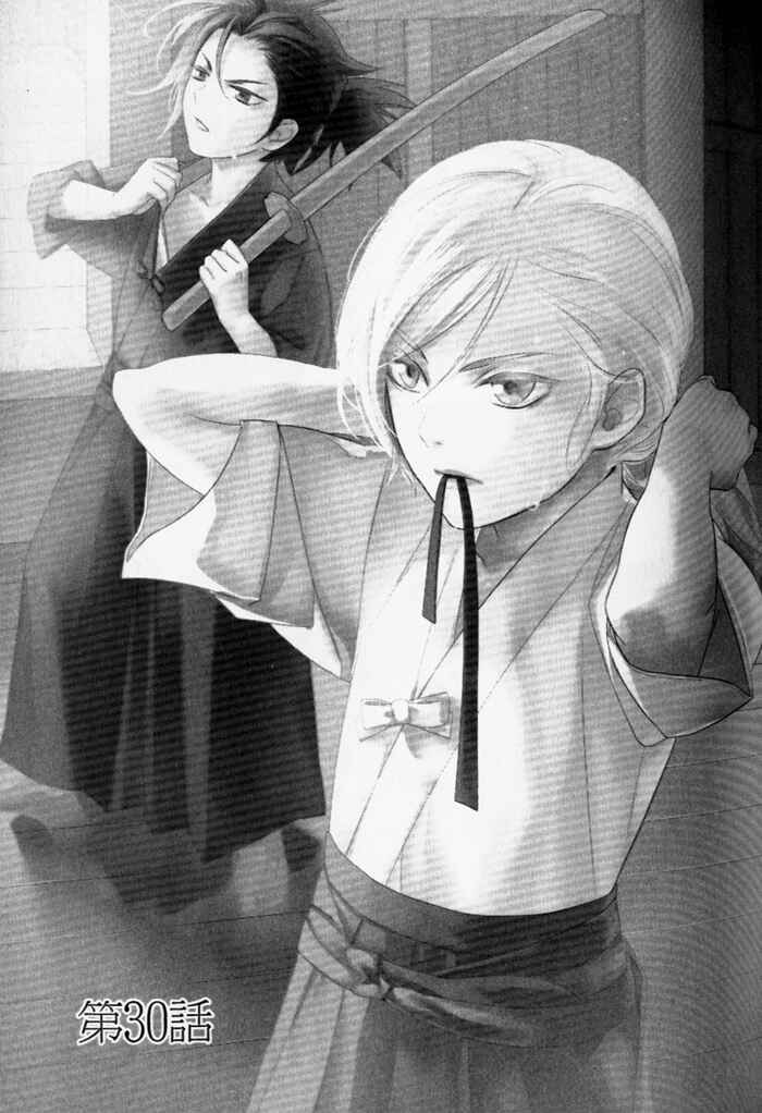 Page 1 Chapter 30 di[e]ce