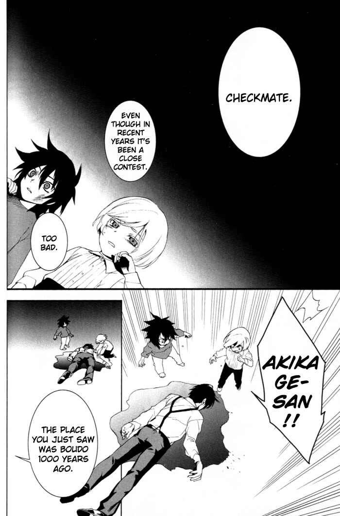 Page 16 Chapter 30 di[e]ce