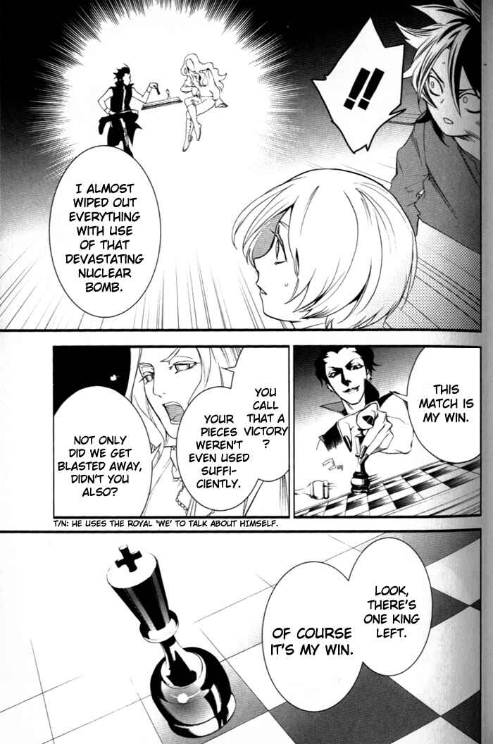 Page 17 Chapter 30 di[e]ce
