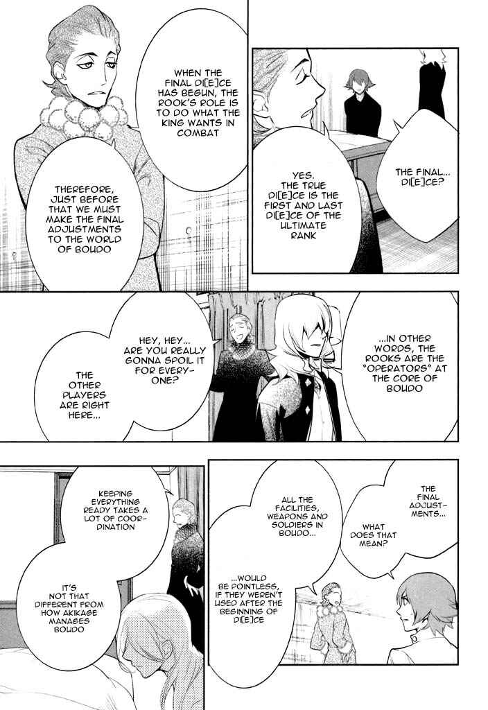 Page 10 Chapter 38 di[e]ce