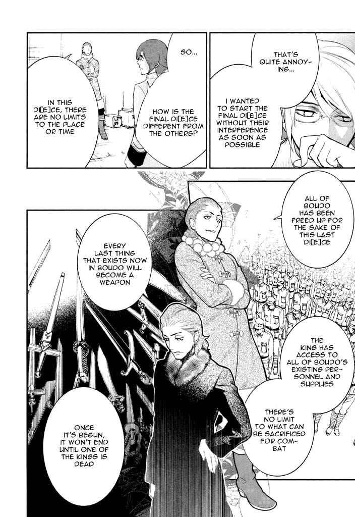 Page 13 Chapter 38 di[e]ce