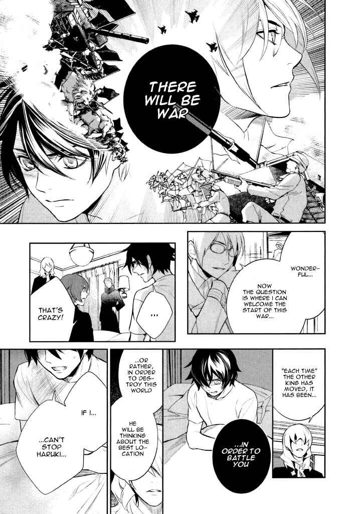 Page 14 Chapter 38 di[e]ce