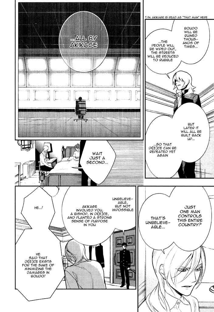 Page 15 Chapter 38 di[e]ce