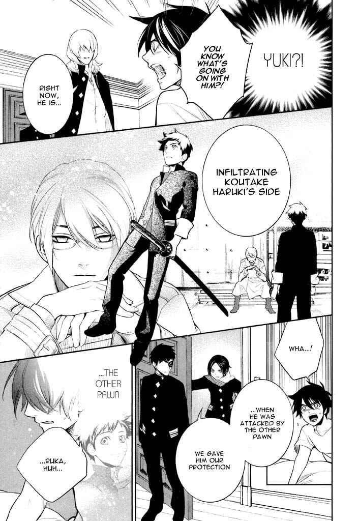 Page 18 Chapter 38 di[e]ce