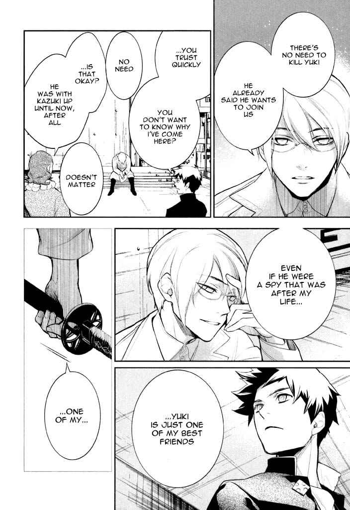 Page 5 Chapter 38 di[e]ce