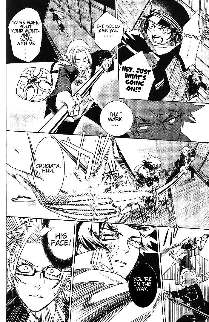 Page 16 Chapter 20 di[e]ce