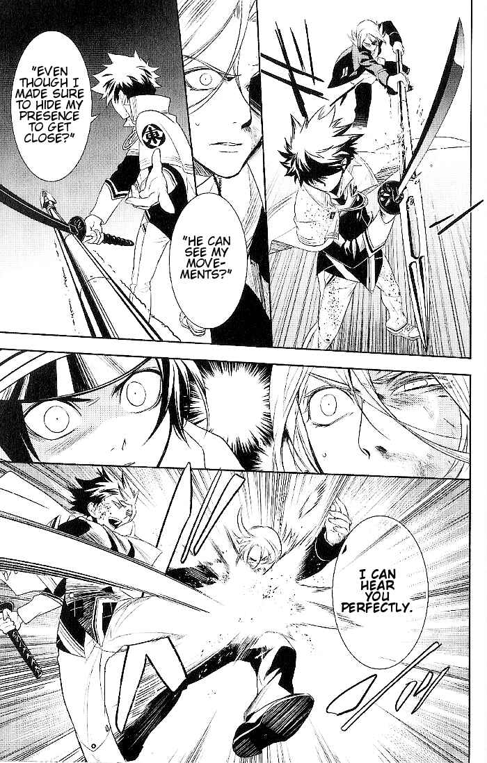 Page 21 Chapter 20 di[e]ce