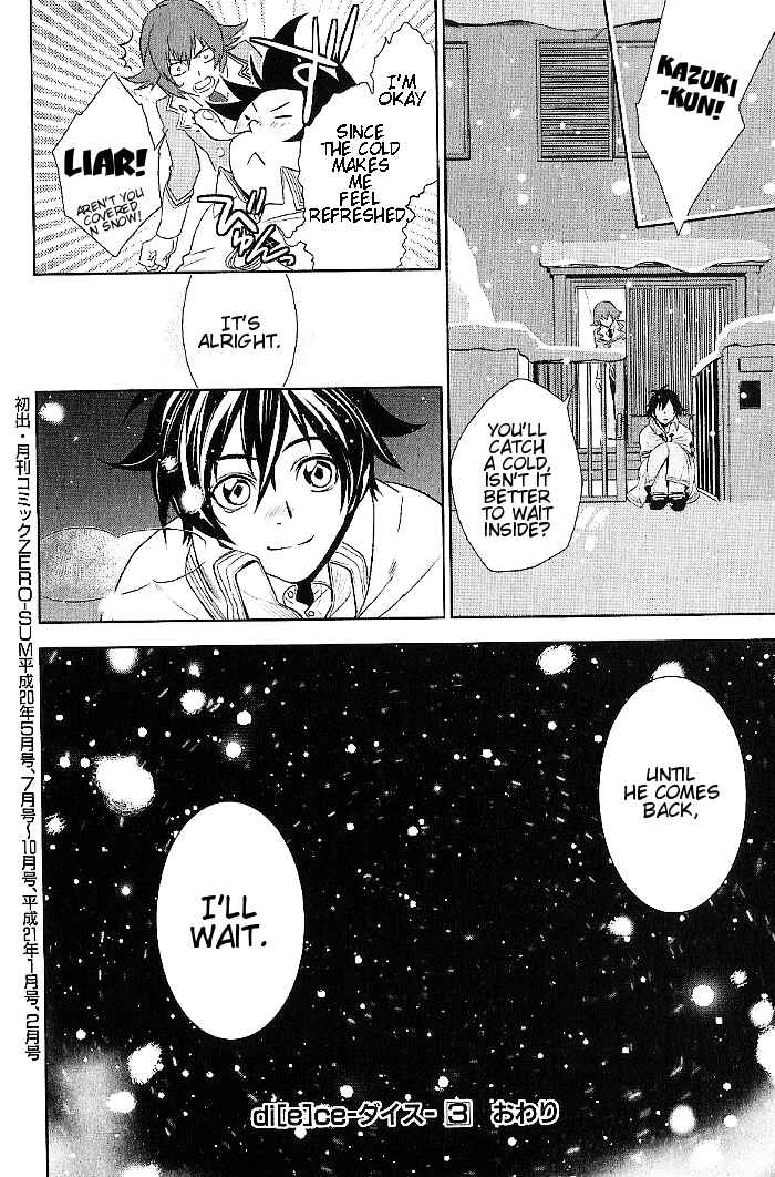 Page 29 Chapter 20 di[e]ce