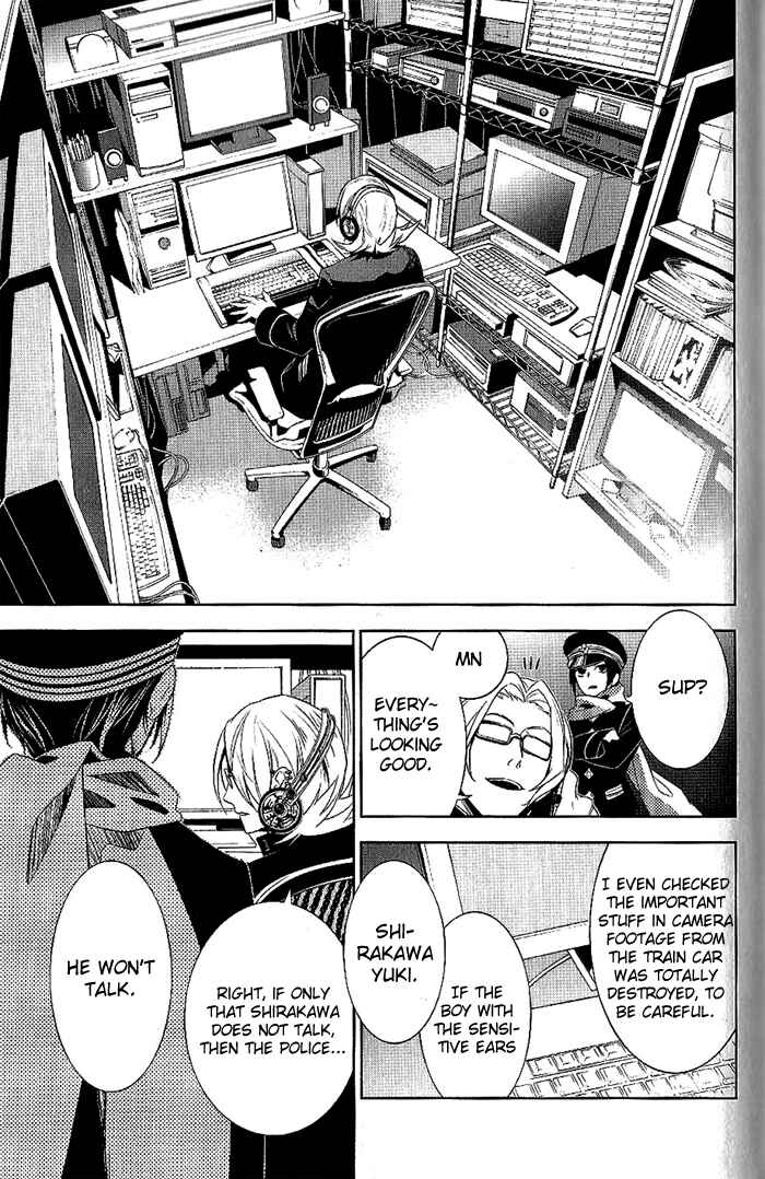 Page 5 Chapter 20 di[e]ce