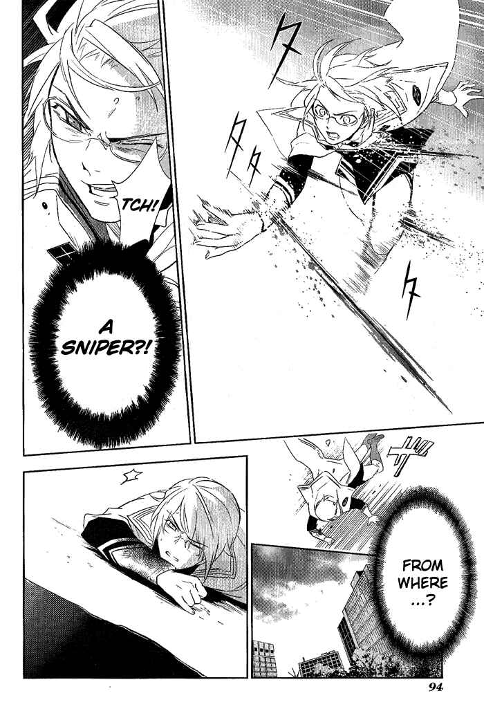 Page 14 Chapter 24 di[e]ce
