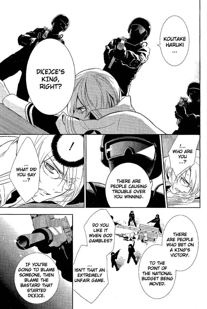 Page 17 Chapter 24 di[e]ce