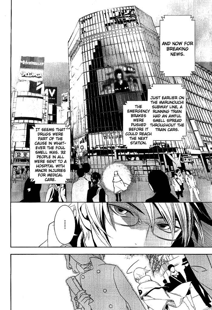 Page 2 Chapter 24 di[e]ce