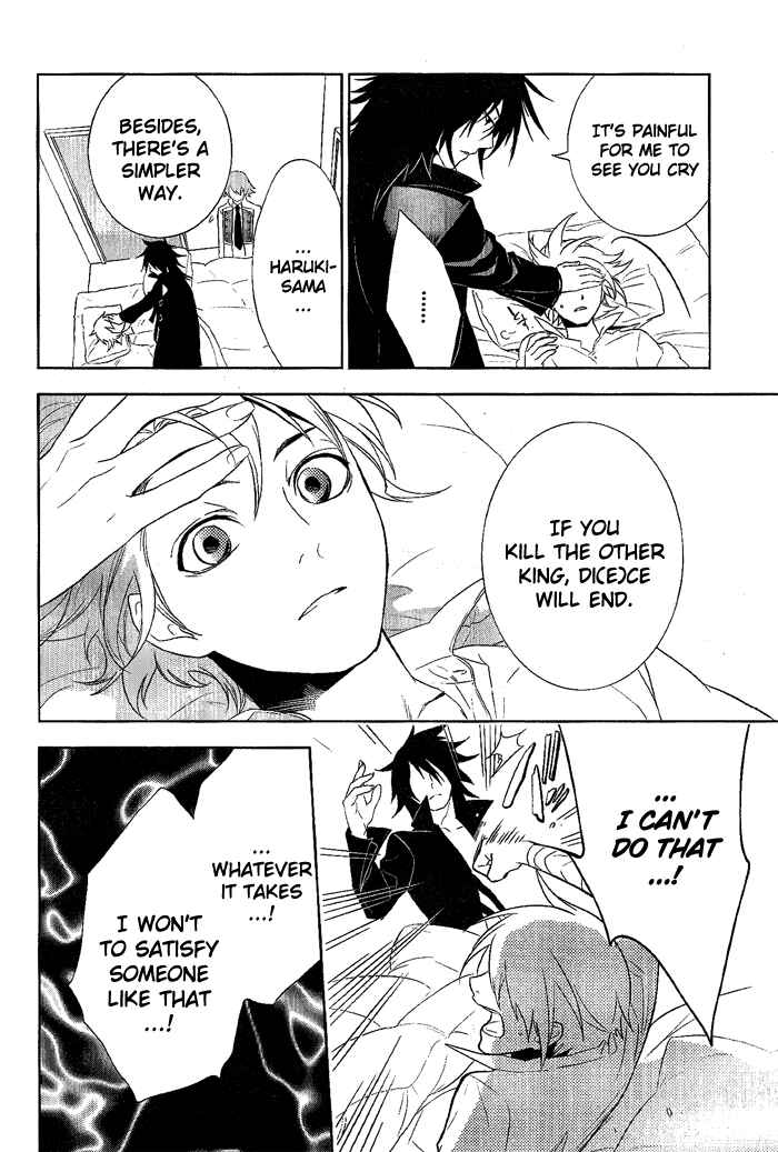 Page 24 Chapter 24 di[e]ce