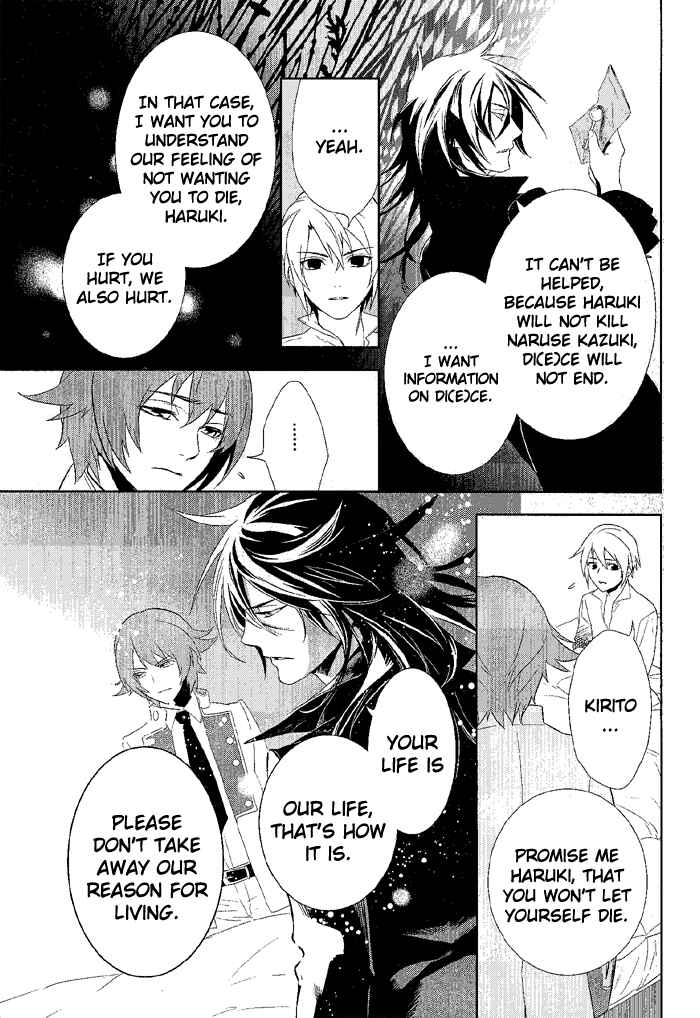 Page 29 Chapter 24 di[e]ce