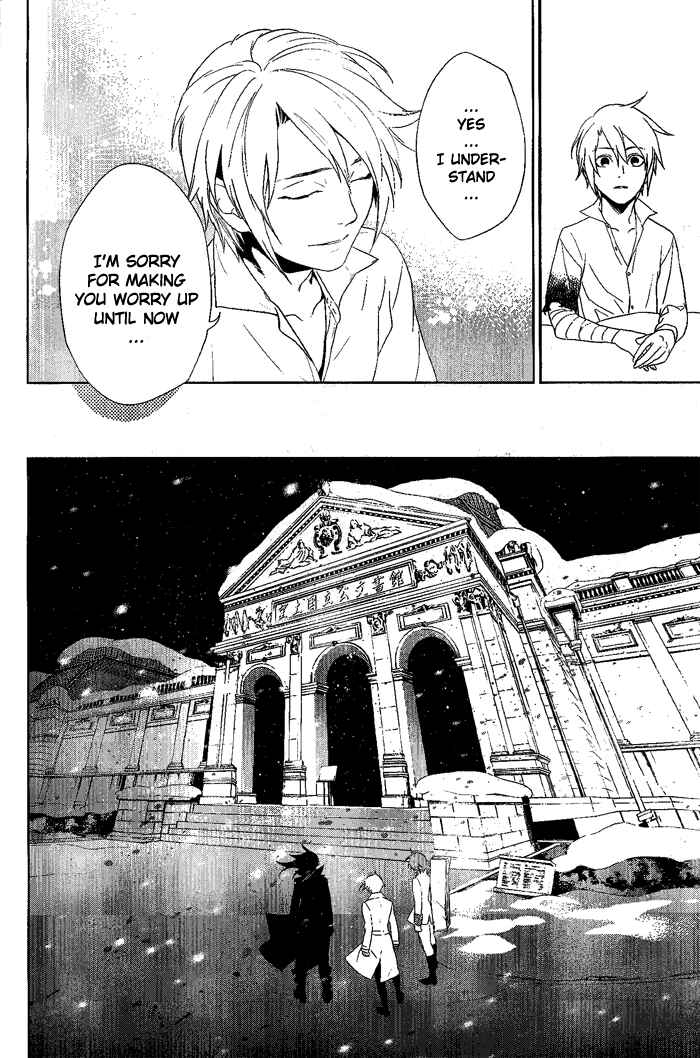 Page 30 Chapter 24 di[e]ce