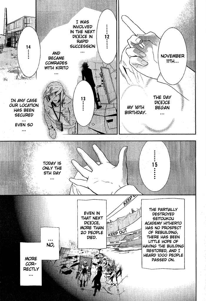 Page 7 Chapter 24 di[e]ce