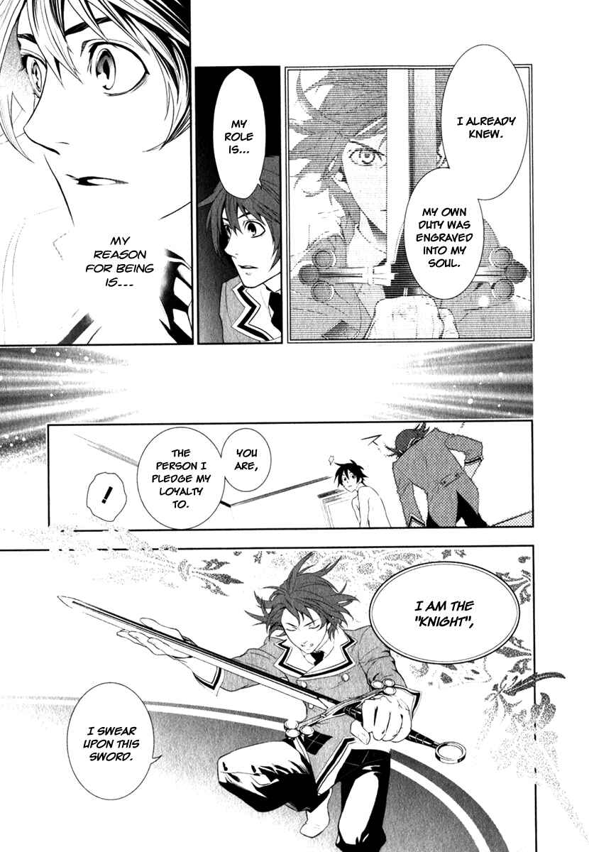 Page 15 Chapter 15 di[e]ce