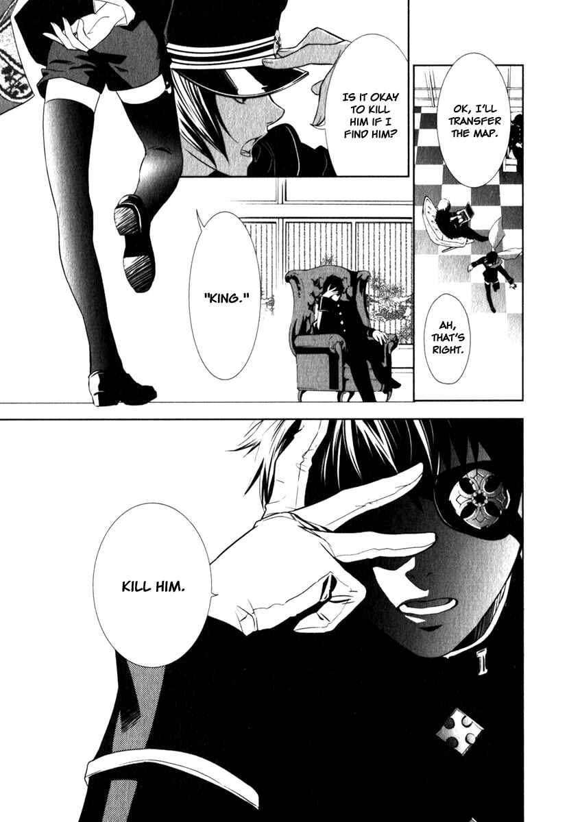 Page 5 Chapter 15 di[e]ce