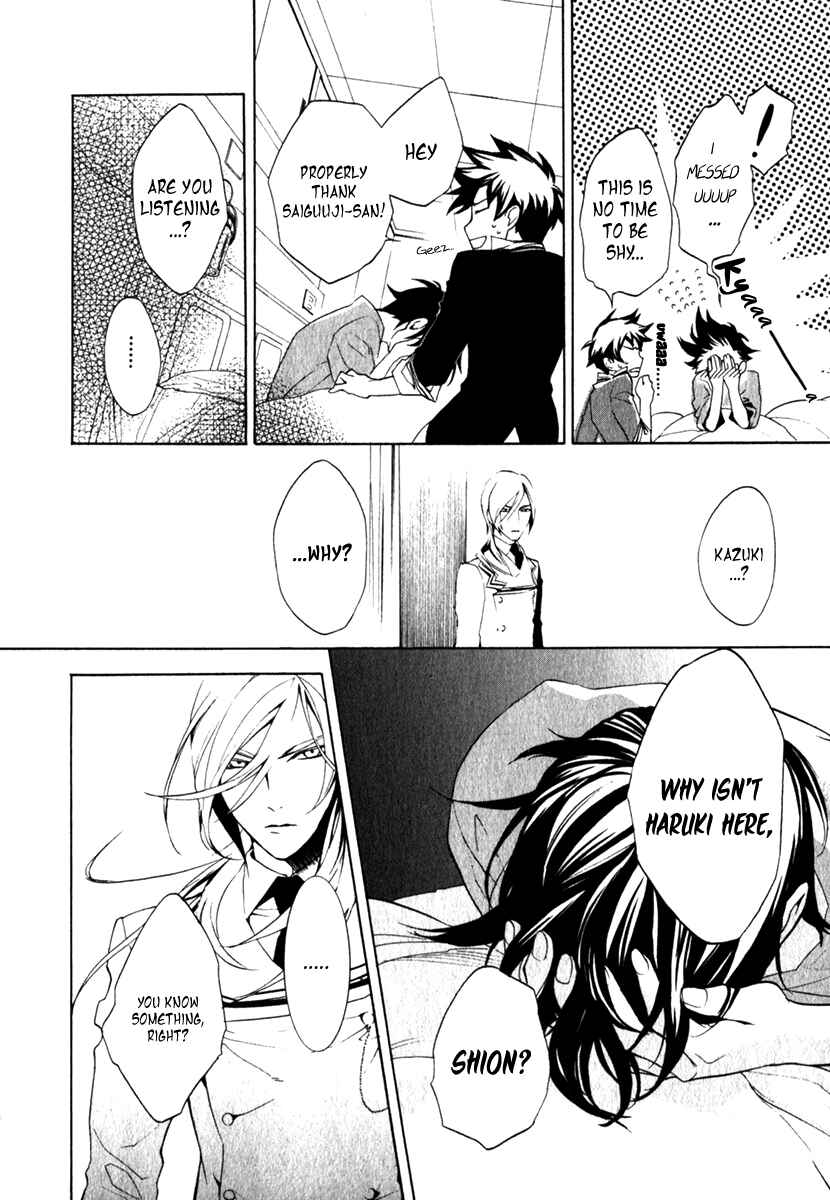 Page 13 Chapter 7 di[e]ce