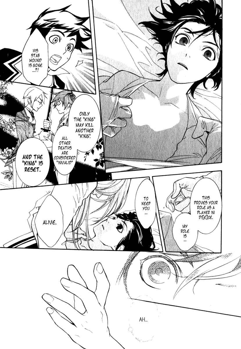 Page 22 Chapter 7 di[e]ce