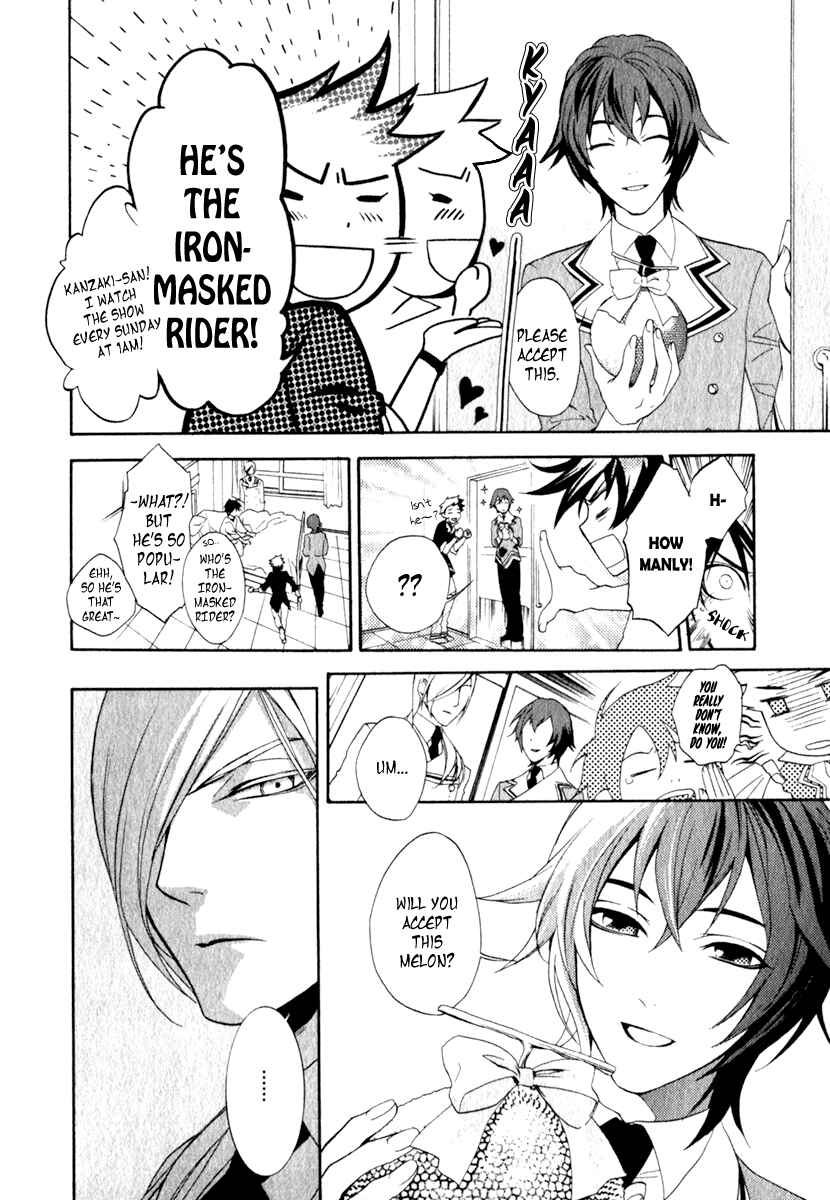 Page 25 Chapter 7 di[e]ce