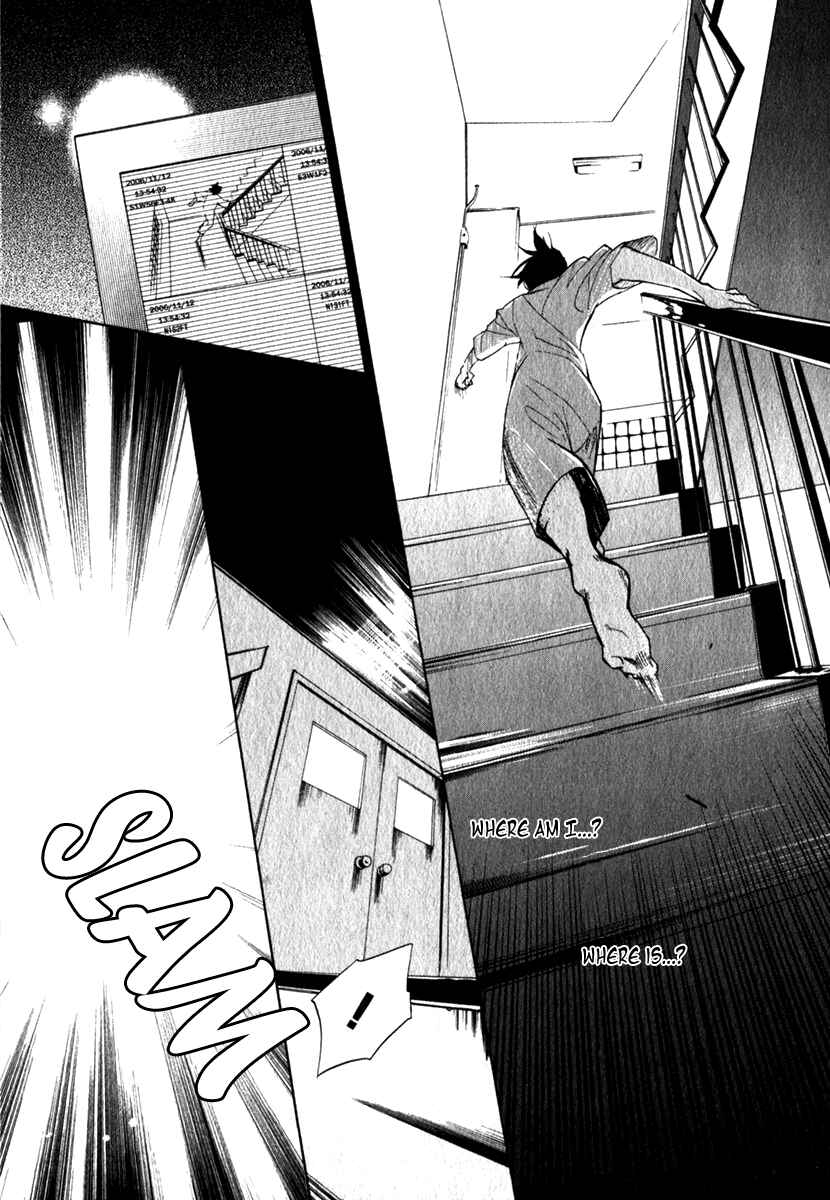 Page 7 Chapter 7 di[e]ce