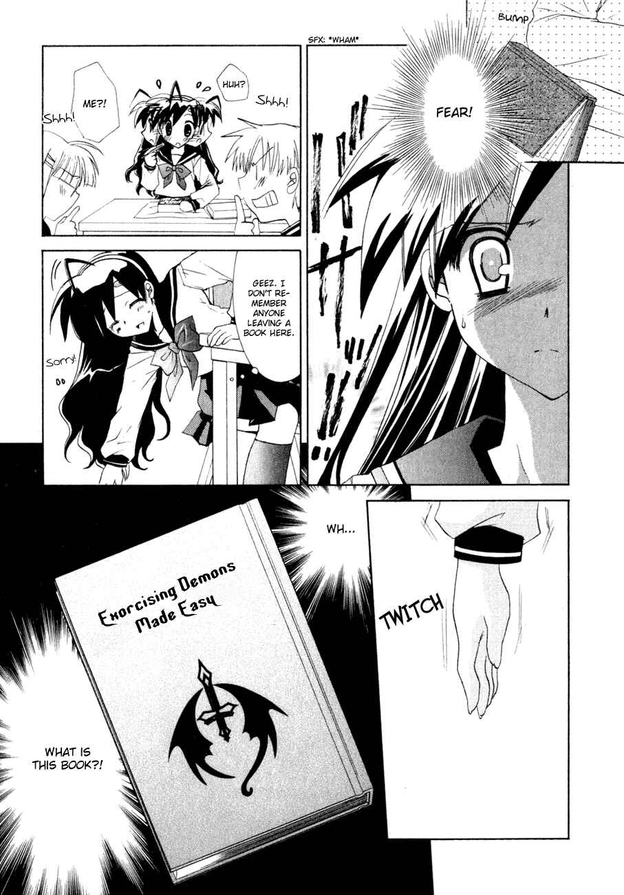 Page 22 Chapter 2 Dei Ecchi Ei