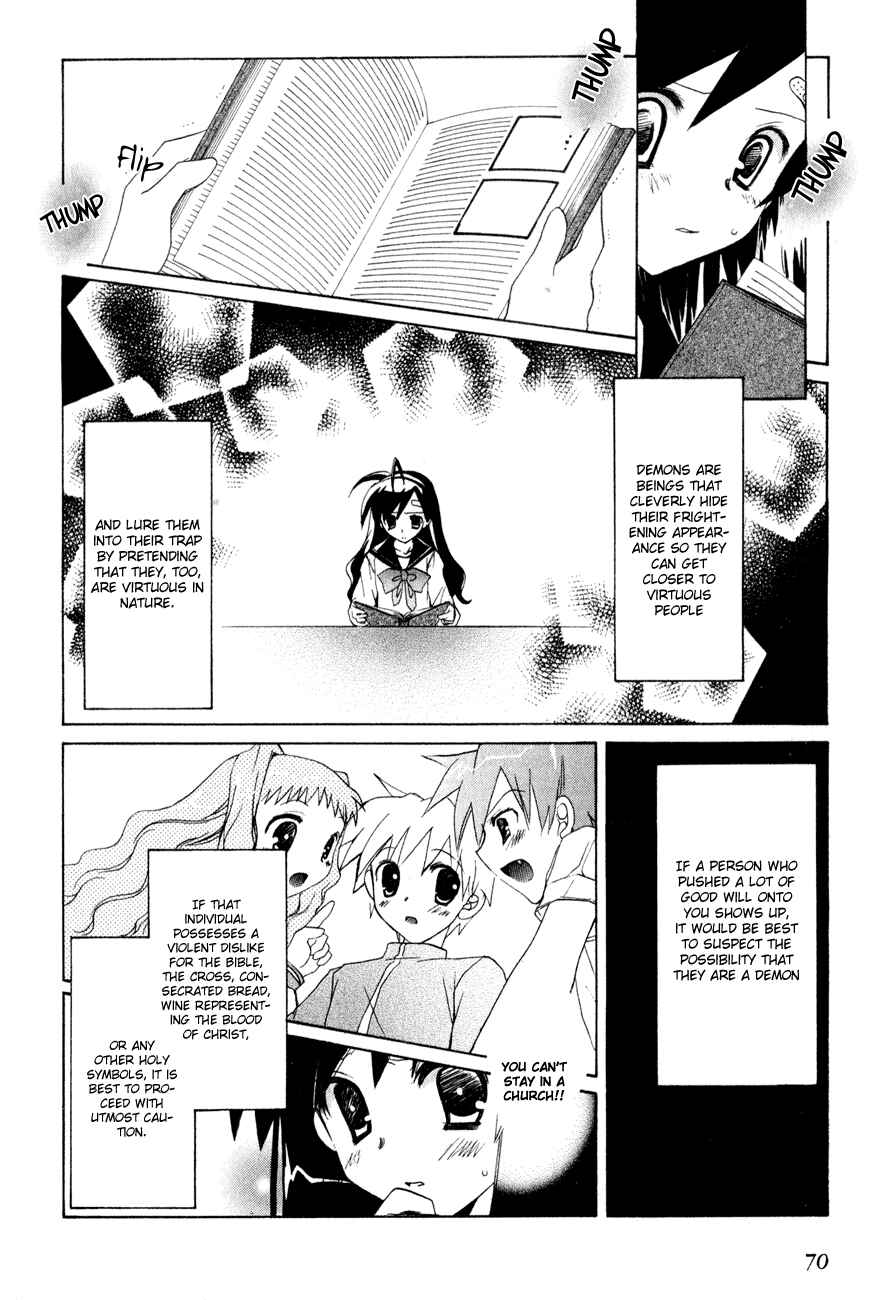 Page 23 Chapter 2 Dei Ecchi Ei