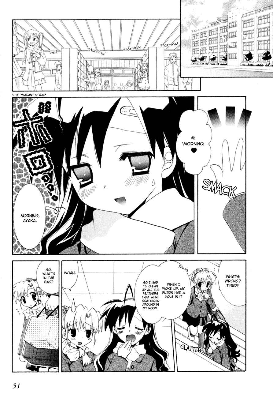 Page 4 Chapter 2 Dei Ecchi Ei
