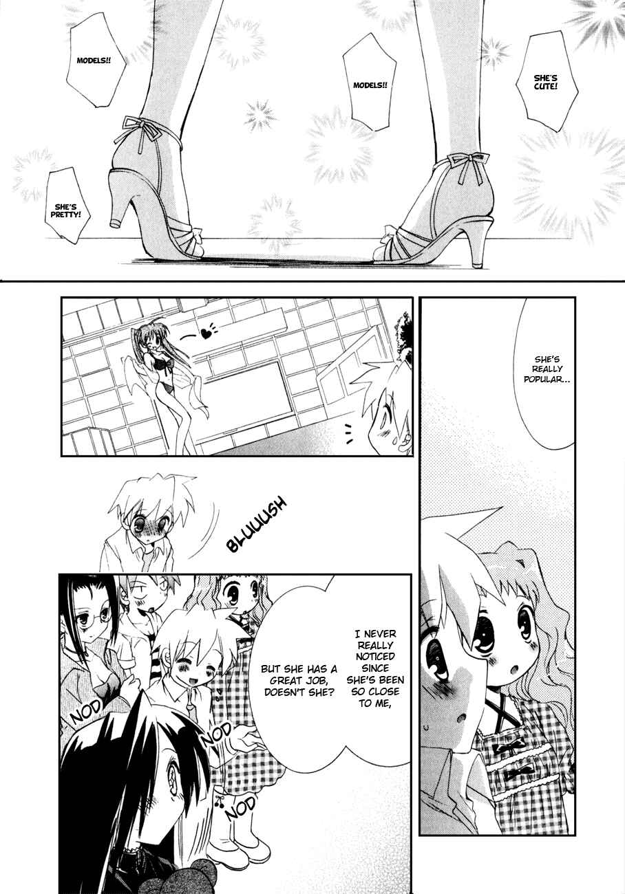 Page 11 Chapter 10 Dei Ecchi Ei