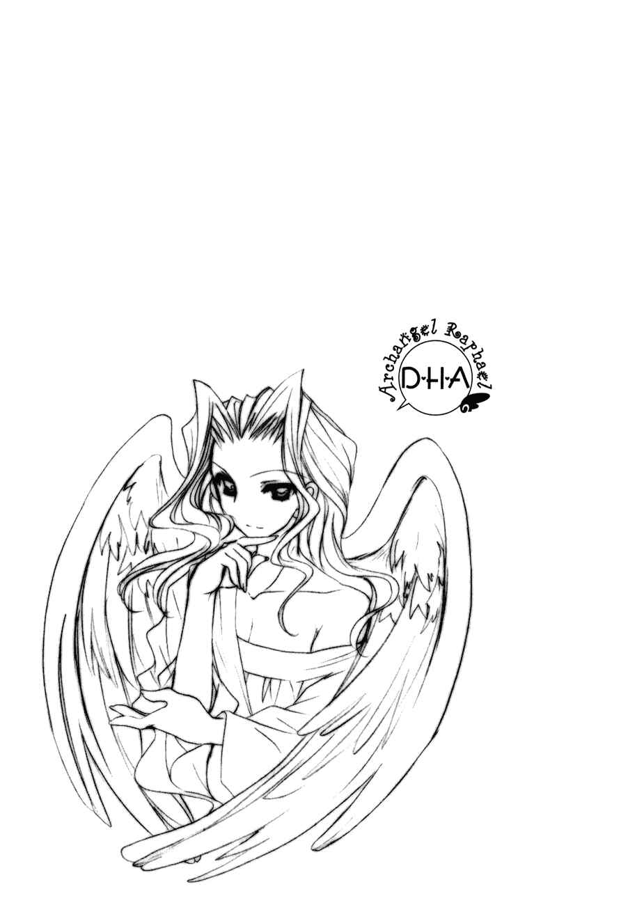 Page 27 Chapter 10 Dei Ecchi Ei