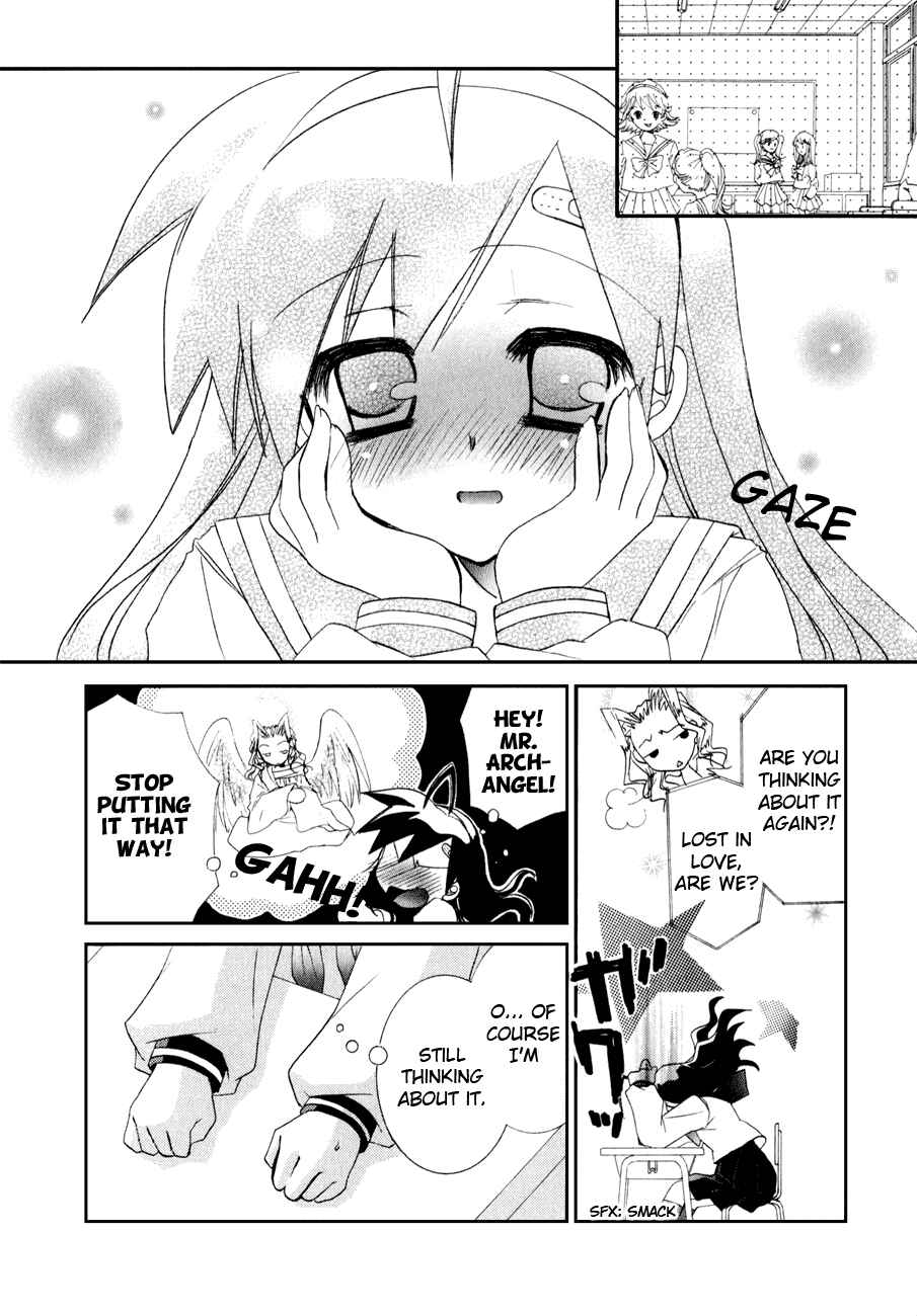 Page 3 Chapter 10 Dei Ecchi Ei