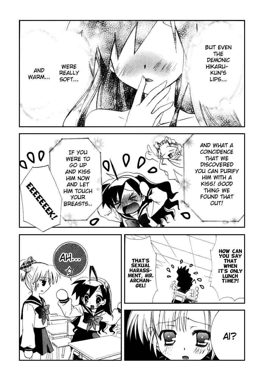 Page 6 Chapter 10 Dei Ecchi Ei